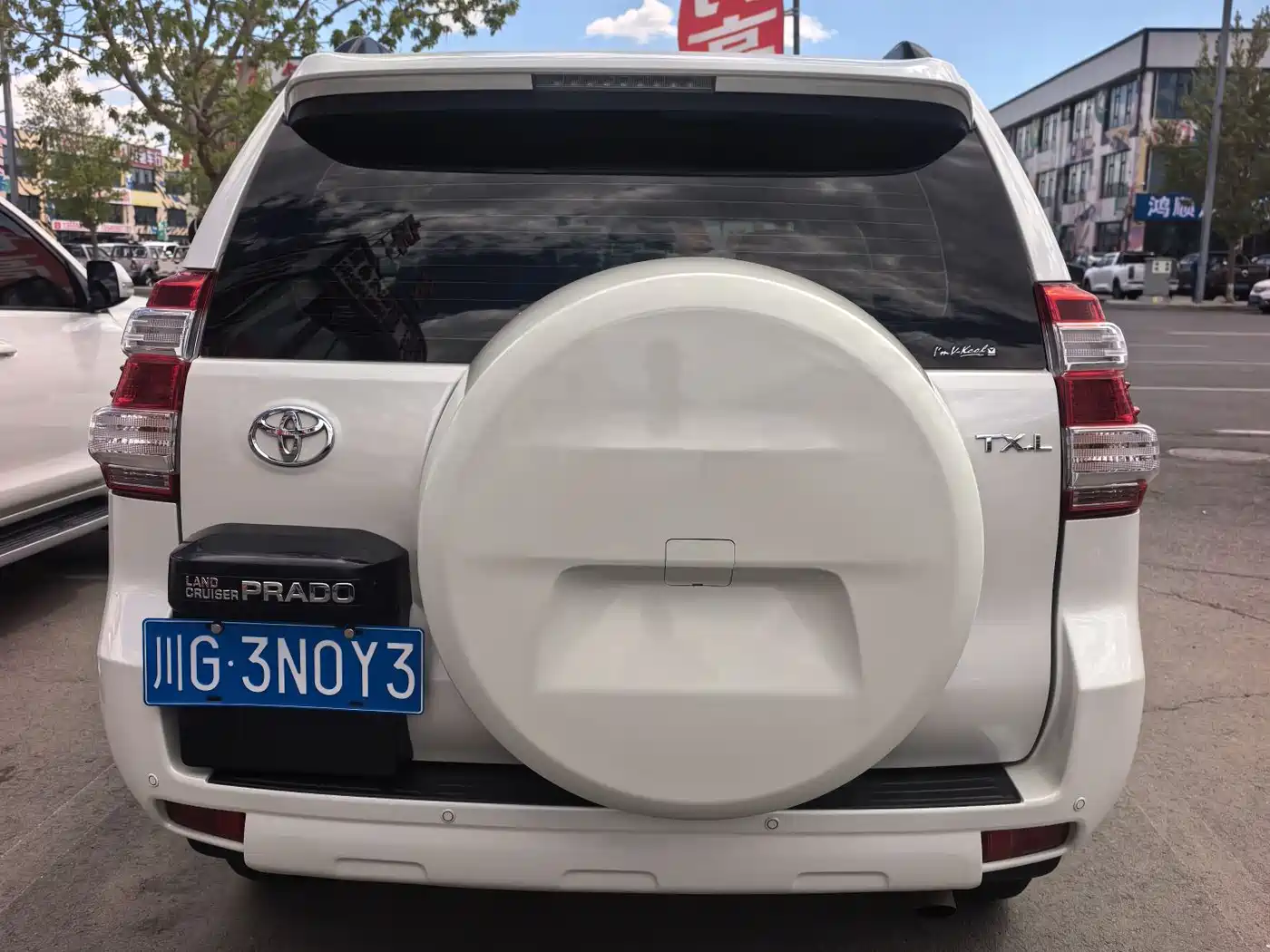 Toyota Prado (Import) 2018
