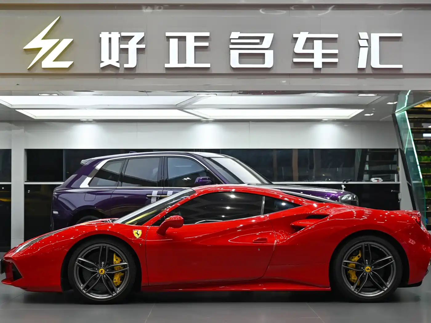FERRARI 488