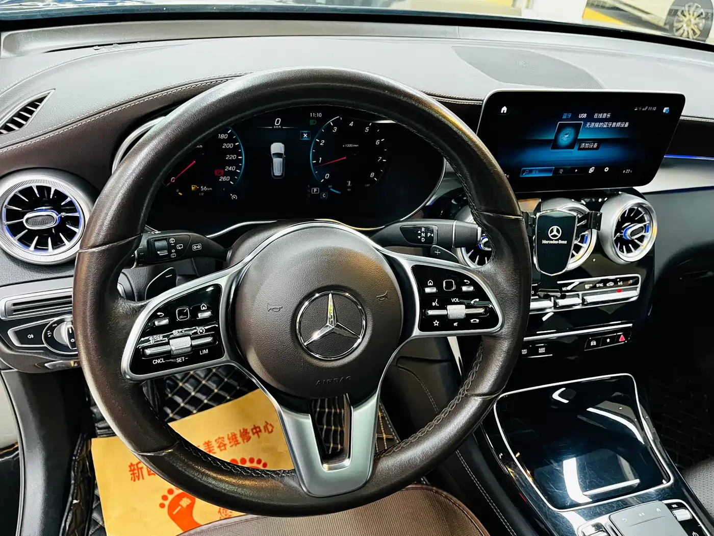 Mercedes-Benz GLC 2022 Facelift GLC 260 L 4MATIC Dynamic фото 9
