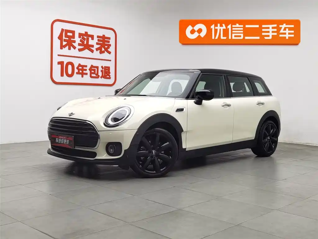 MINI CLUBMAN