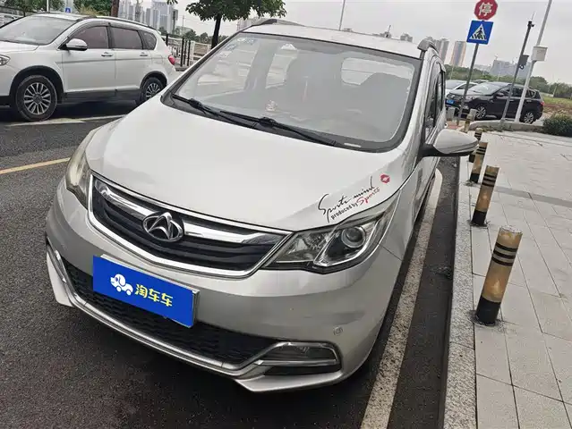 CHANGAN CHANGAN AUCHAN A600