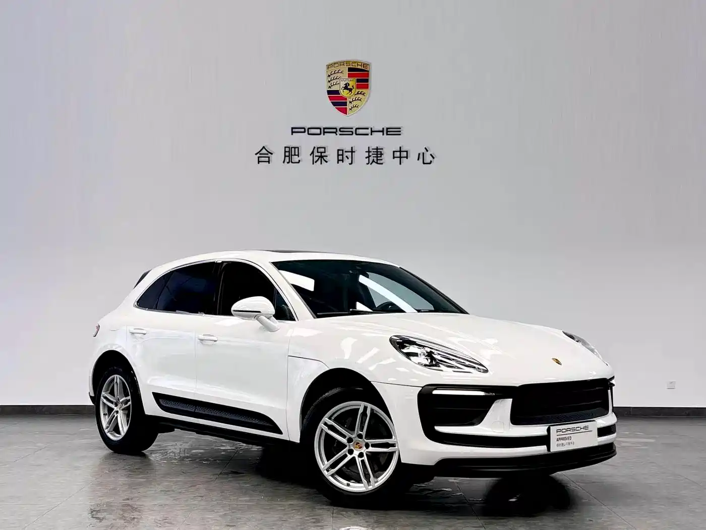 Porsche Macan 2024 Macan 2.0T фото 3