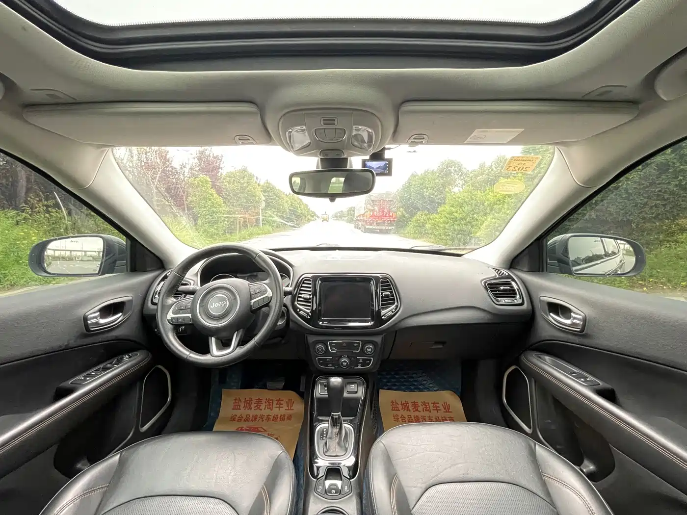 Jeep Compass 2021 2020 220T Automatic Elite Edition