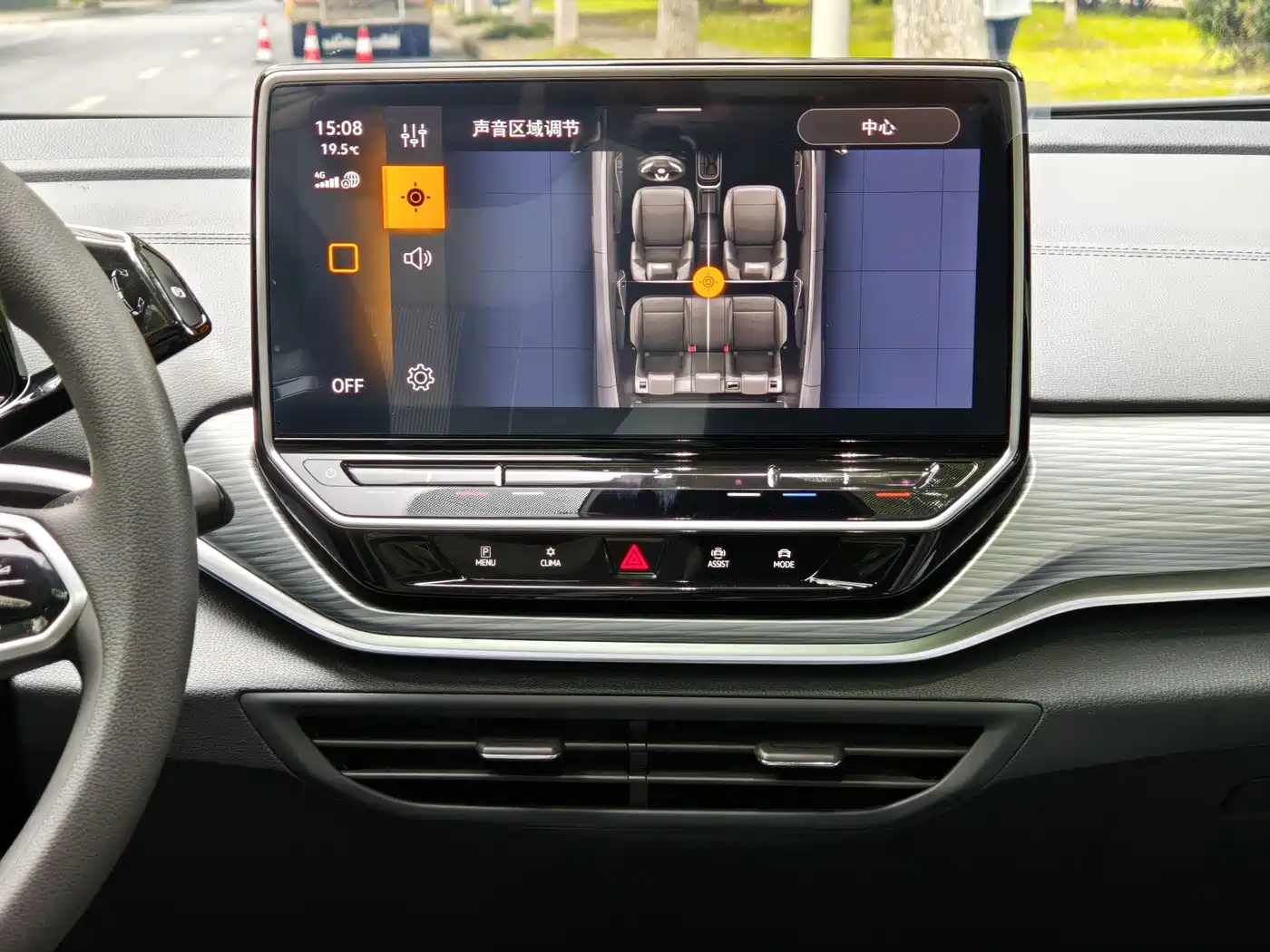 VOLKSWAGEN ID.4 CROZZ