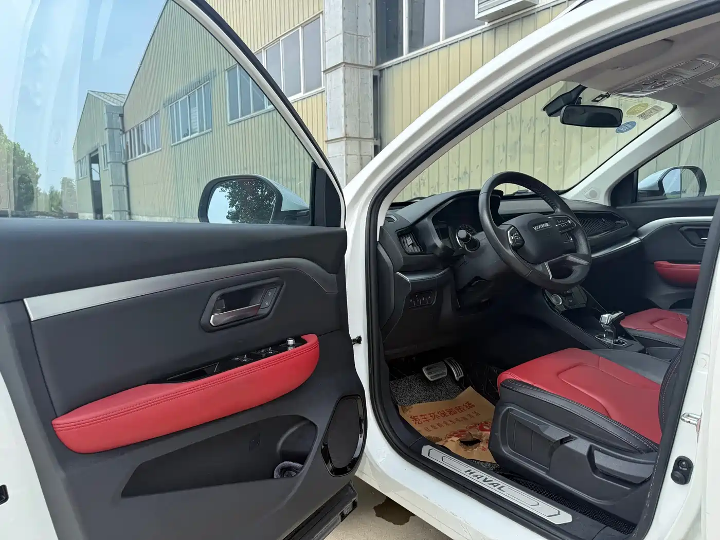 Haval H2s 2018 2018 Blue Label 1.5T DCT Luxury Model