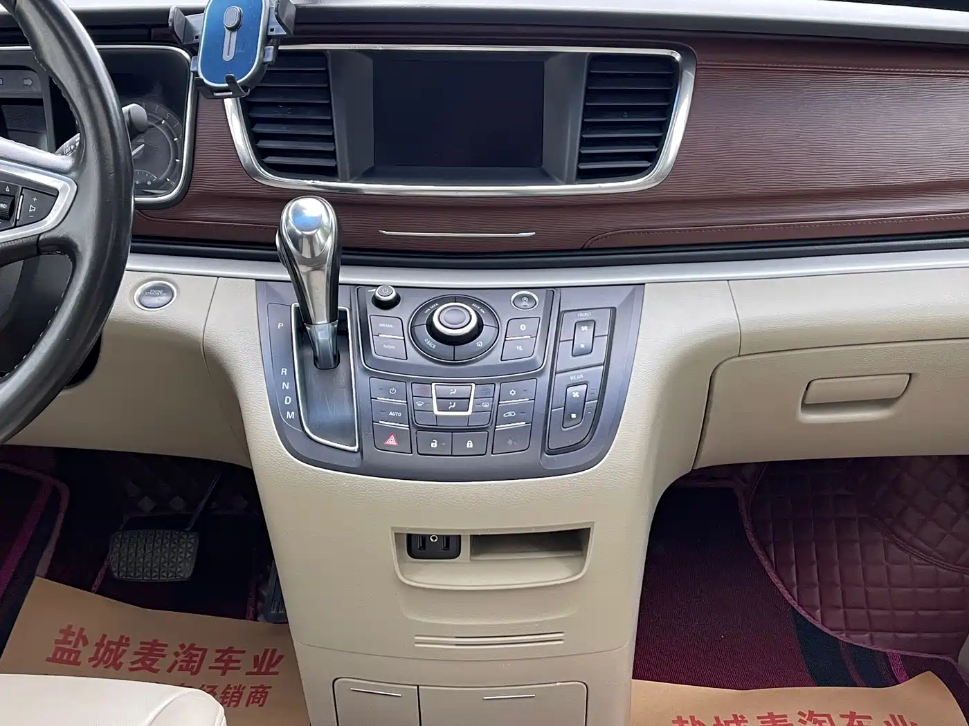 Buick GL8 2017 25S Luxury China V фото 14