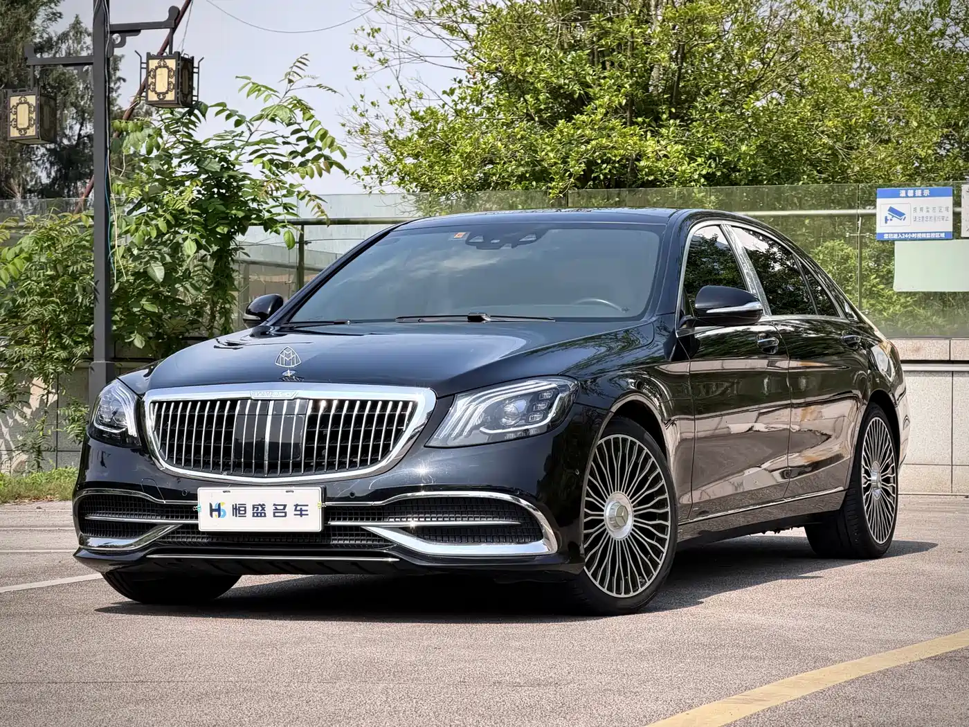 Mercedes-Benz S-Class 2017 S 320 L Business
