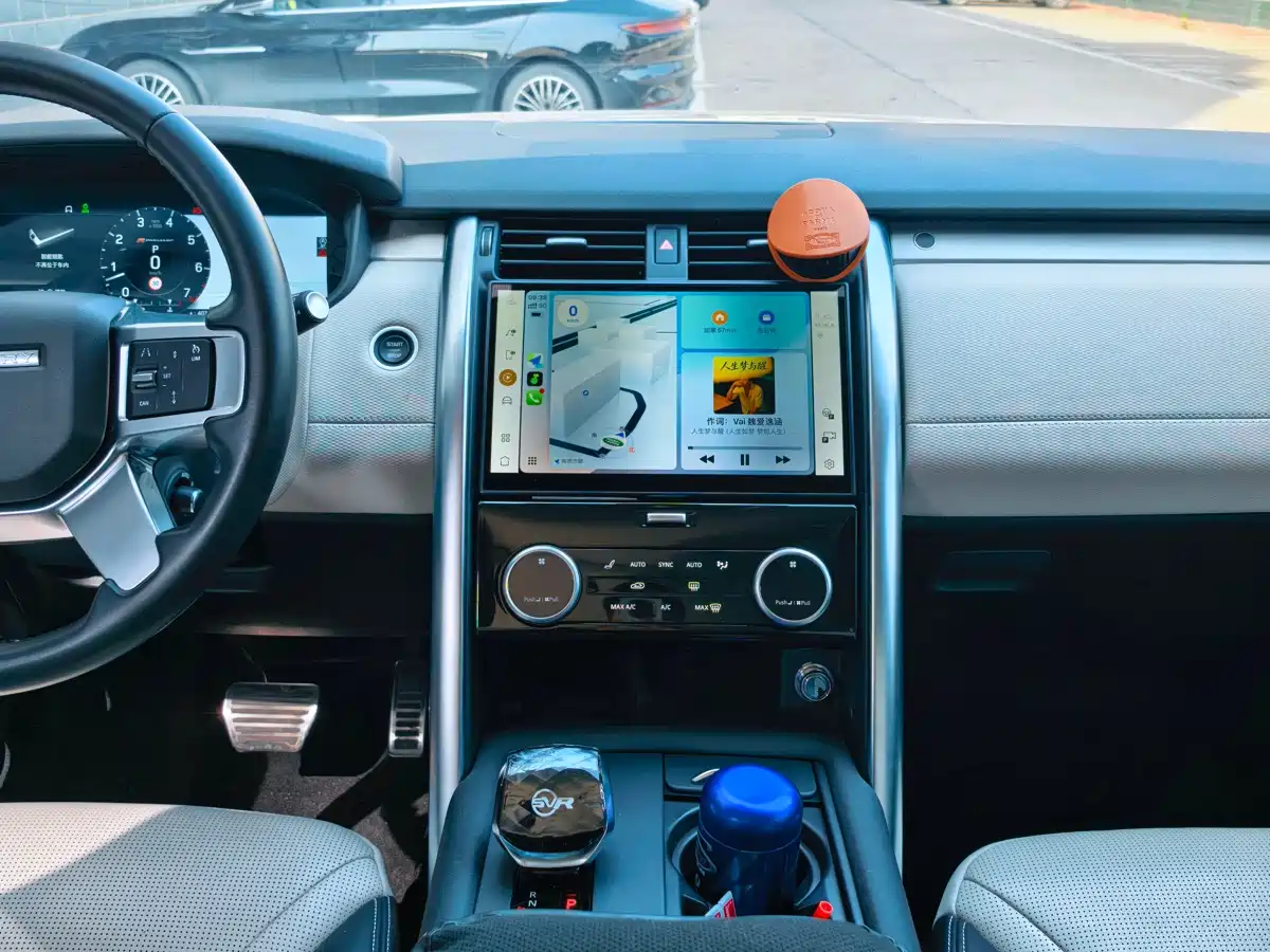 Land Rover Discovery 2023 Facelift 360PS R-Dynamic S фото 3