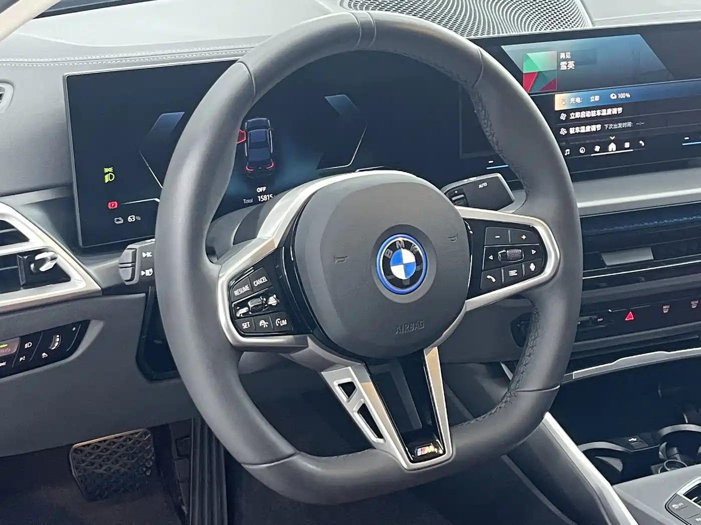 BMW i3 2025 2025 eDrive 35 L