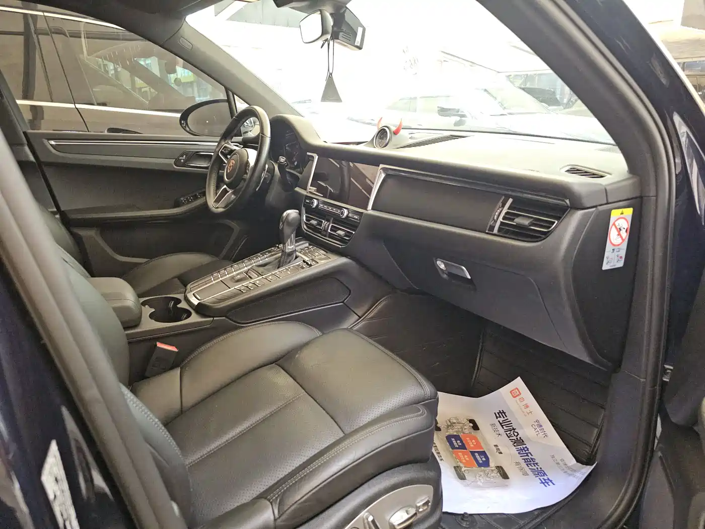 Porsche Macan 2020 Macan 2.0T фото 9