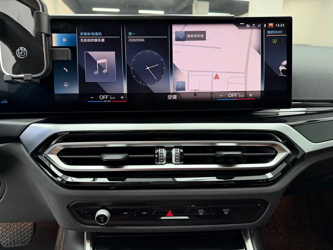 BMW 3 Series 2022 320Li M Sport Package фото 13