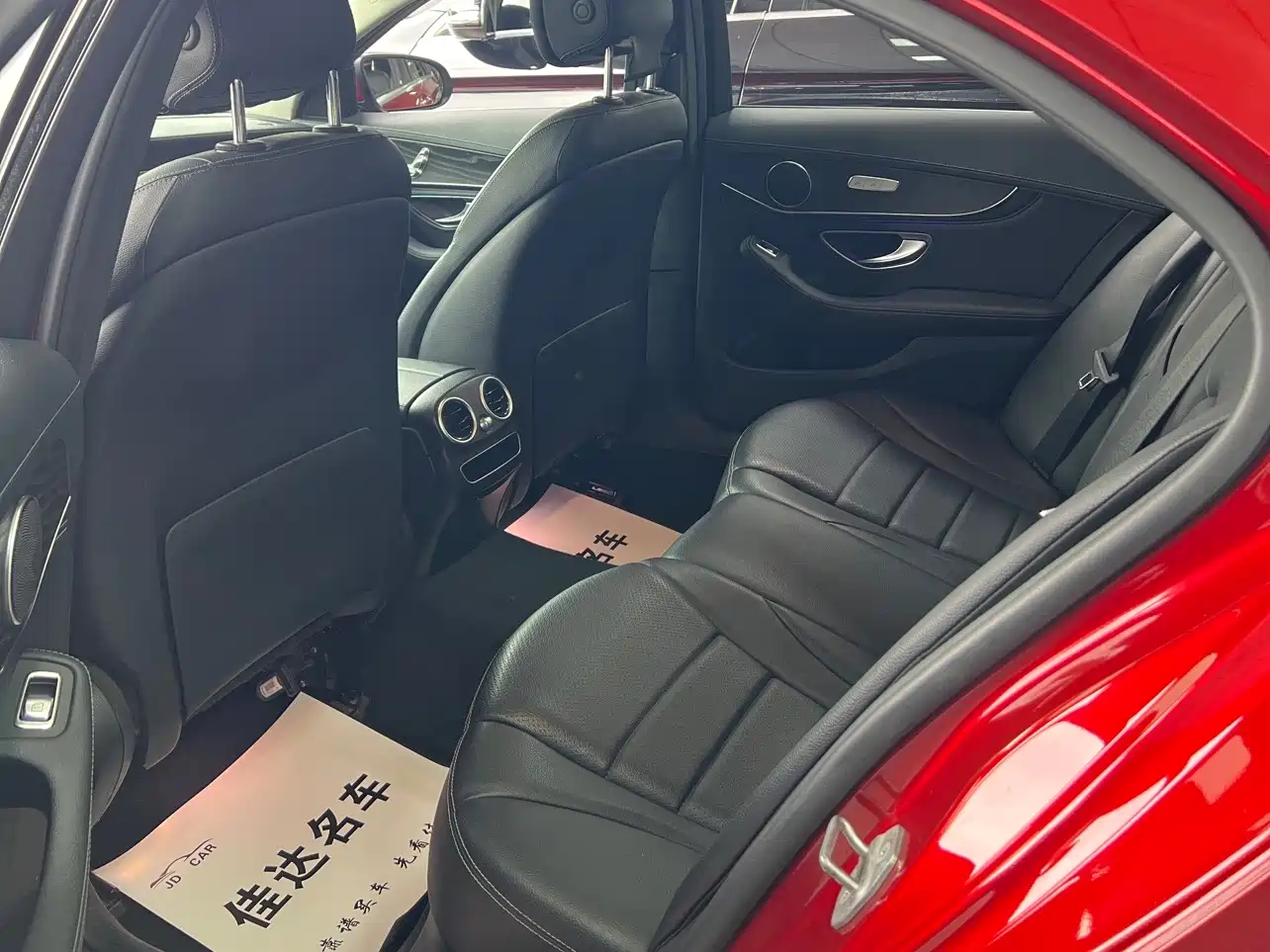 Mercedes-Benz C-Class 2020 C 200 L Fashion Sport фото 9