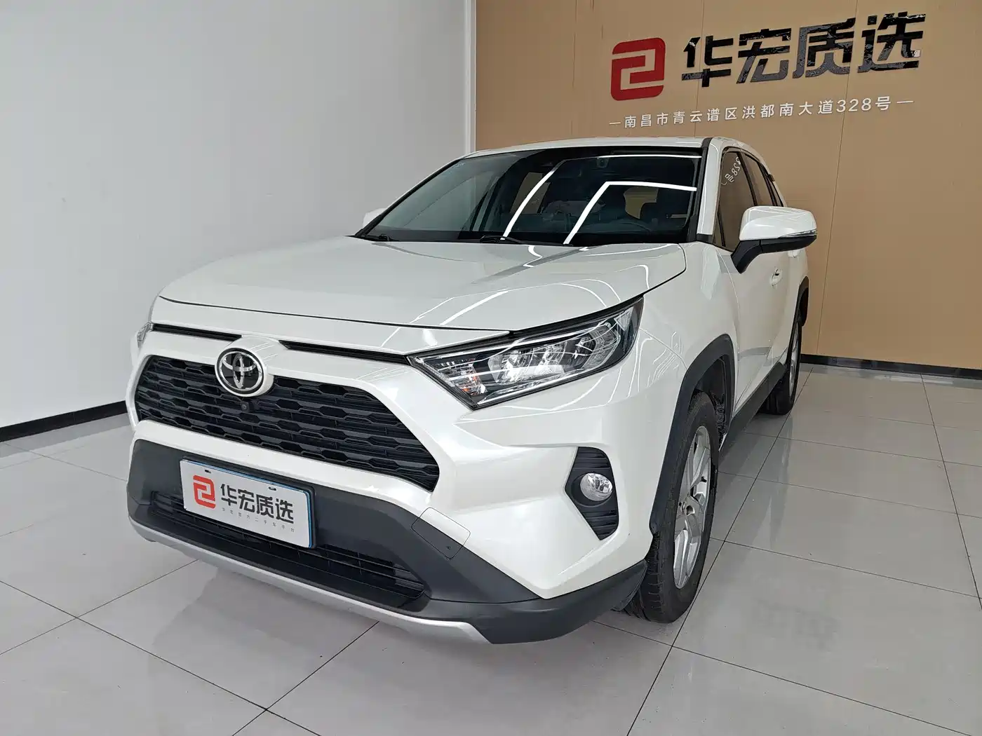 Toyota RAV4 Rongfang 2020 2.0L CVT 2WD Trend Edition