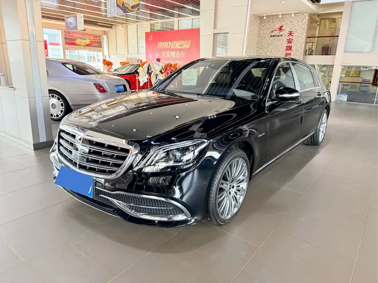 Mercedes-Benz Maybach S-Class 2018 S 560 4MATIC