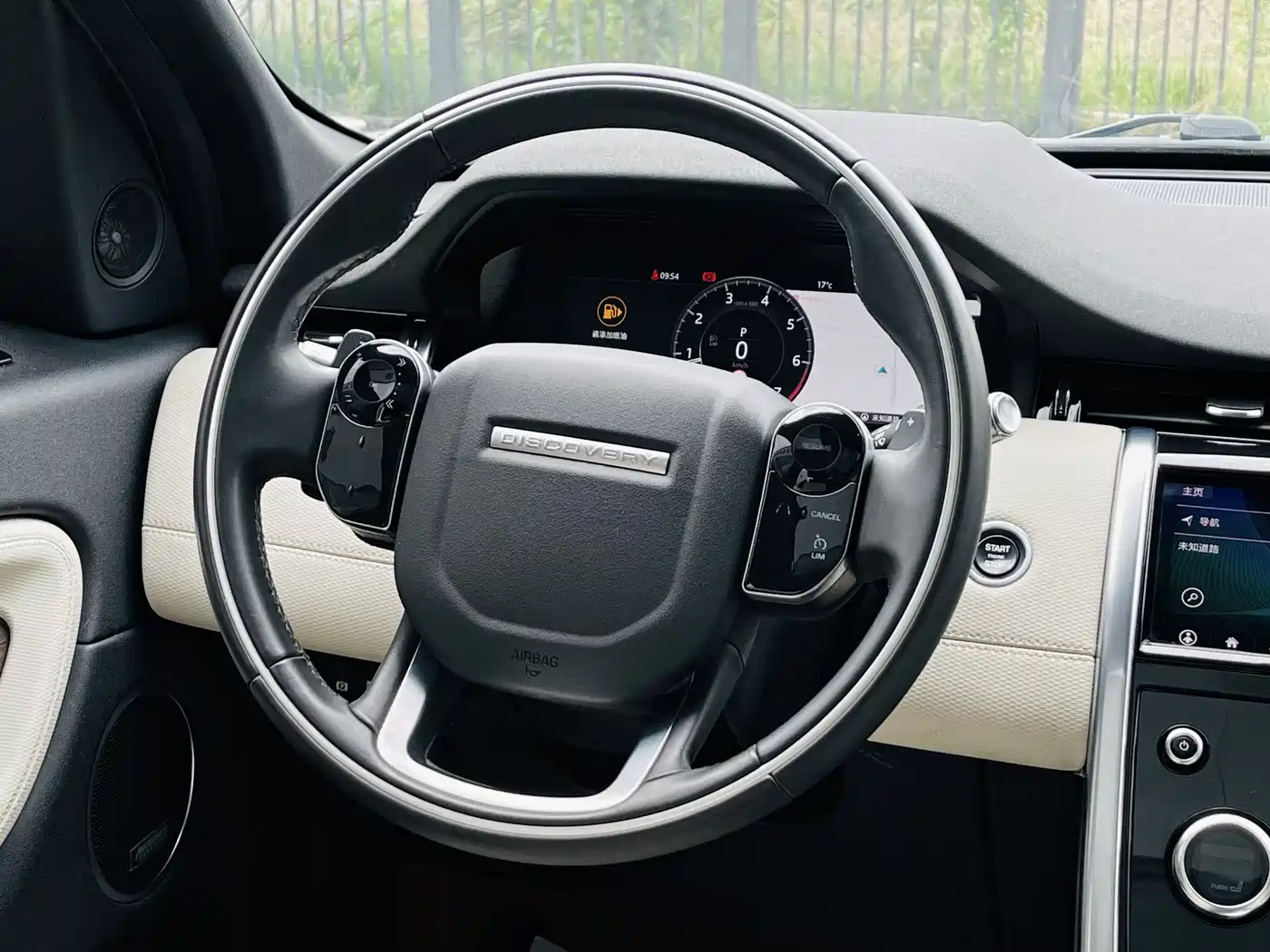 Land Rover Discovery Sport 2021 249PS R-Dynamic S Performance Edition фото 12