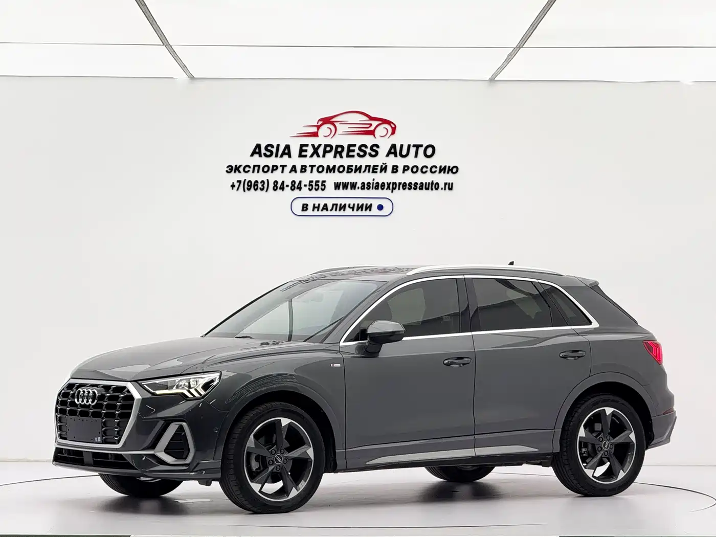 Audi Q3 2022 35 TFSI Fashion Dynamic