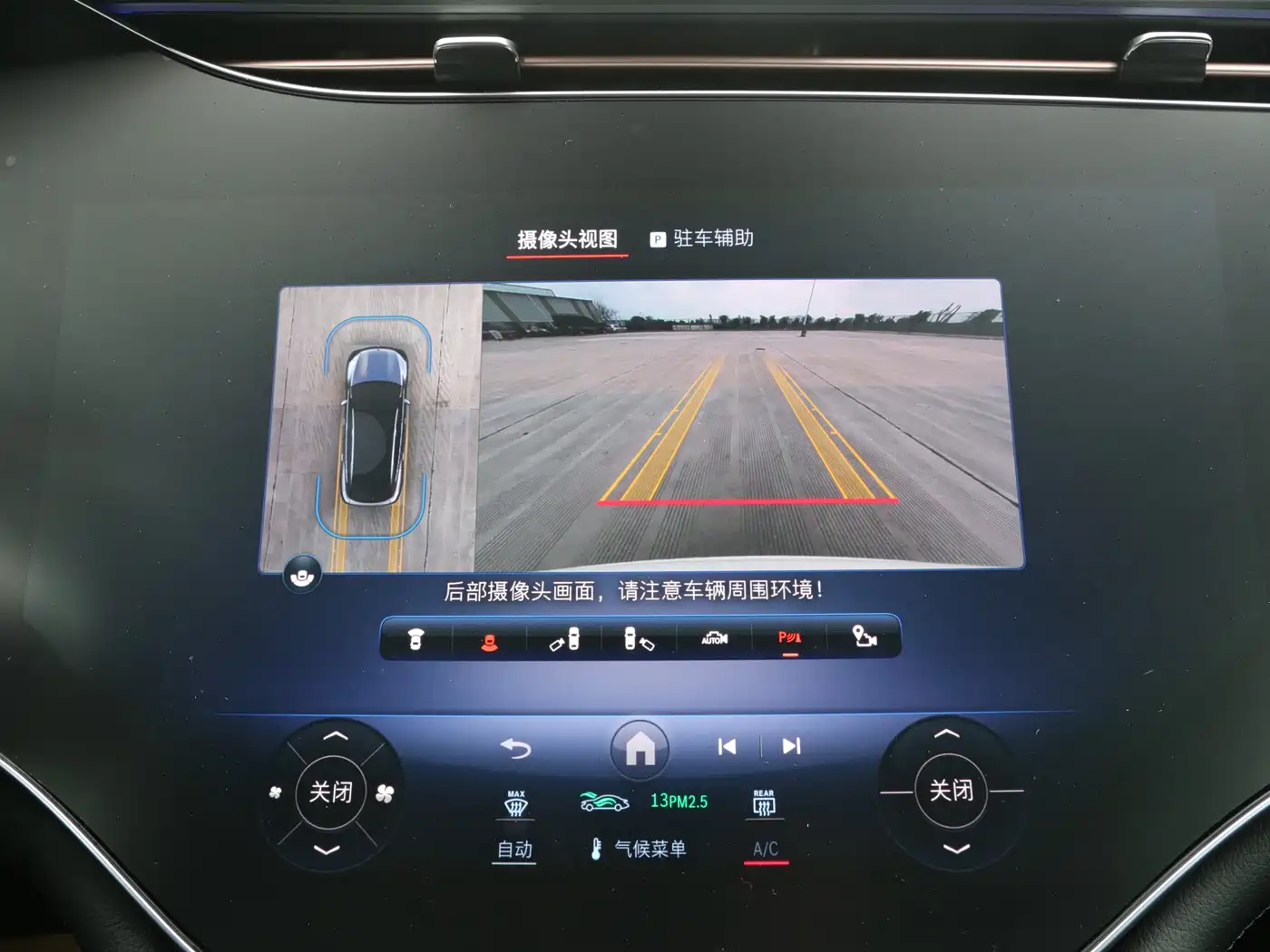 Mercedes-Benz EQS SUV 2023 450+ фото 7