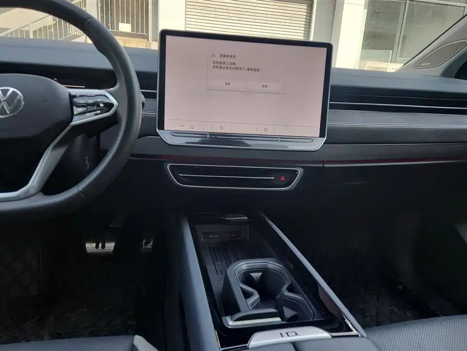 VOLKSWAGEN ID.7 VIZZION