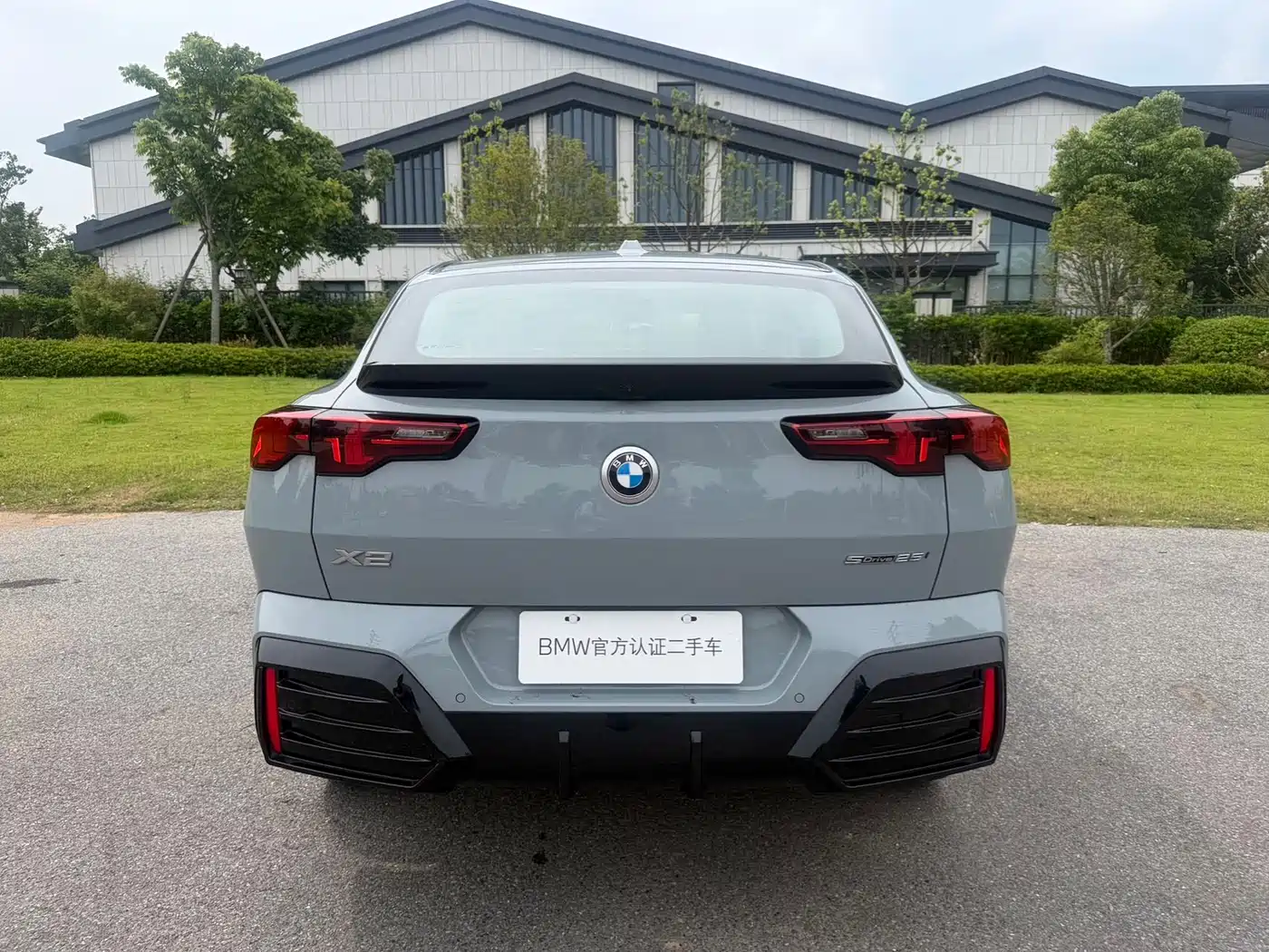 BMW X2 (Import) 2024 sDrive25i M Sport Package фото 4