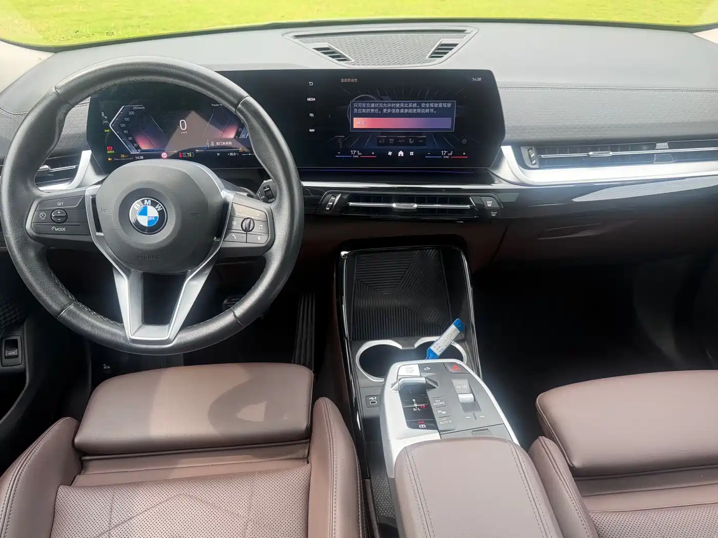 BMW X2 (Import) 2024 sDrive25i M Sport Package фото 10