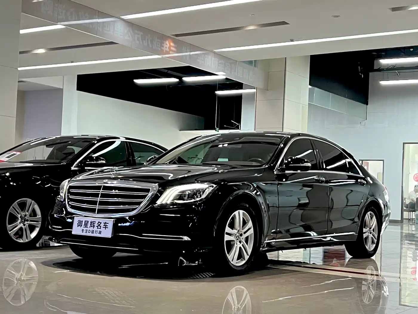 Mercedes-Benz S-Class 2019 S 350 L Premium