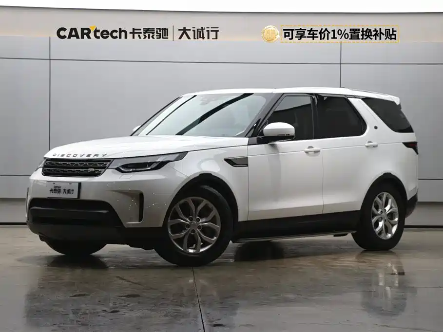 Land Rover Discovery 2018 3.0 SC V6 SE