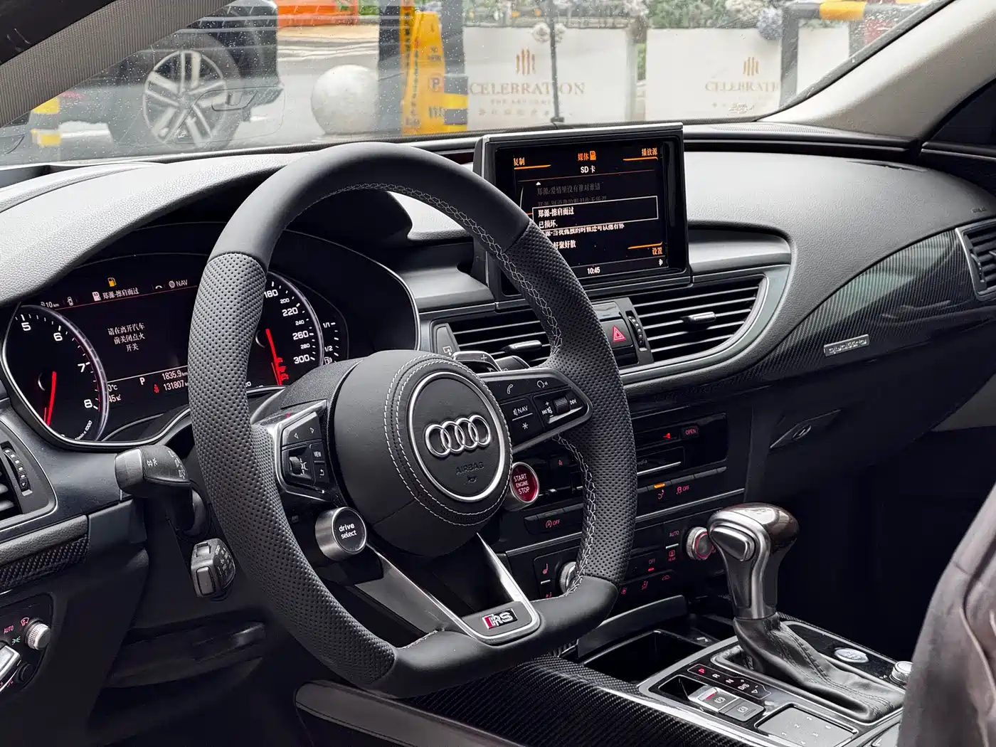 Audi A7 2014 50 TFSI quattro Luxury фото 4