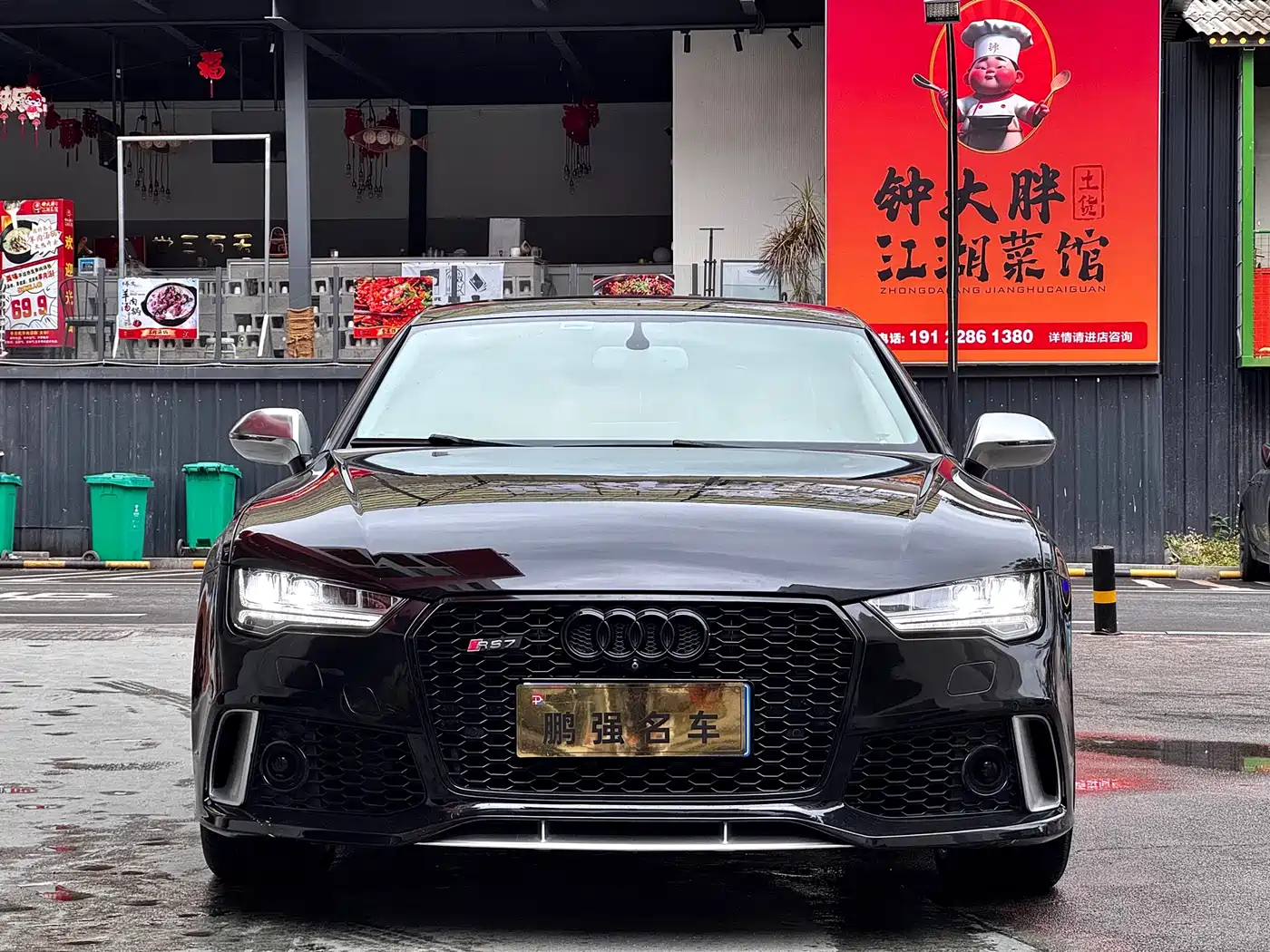 Audi A7 2016 50 TFSI quattro Comfort фото 2