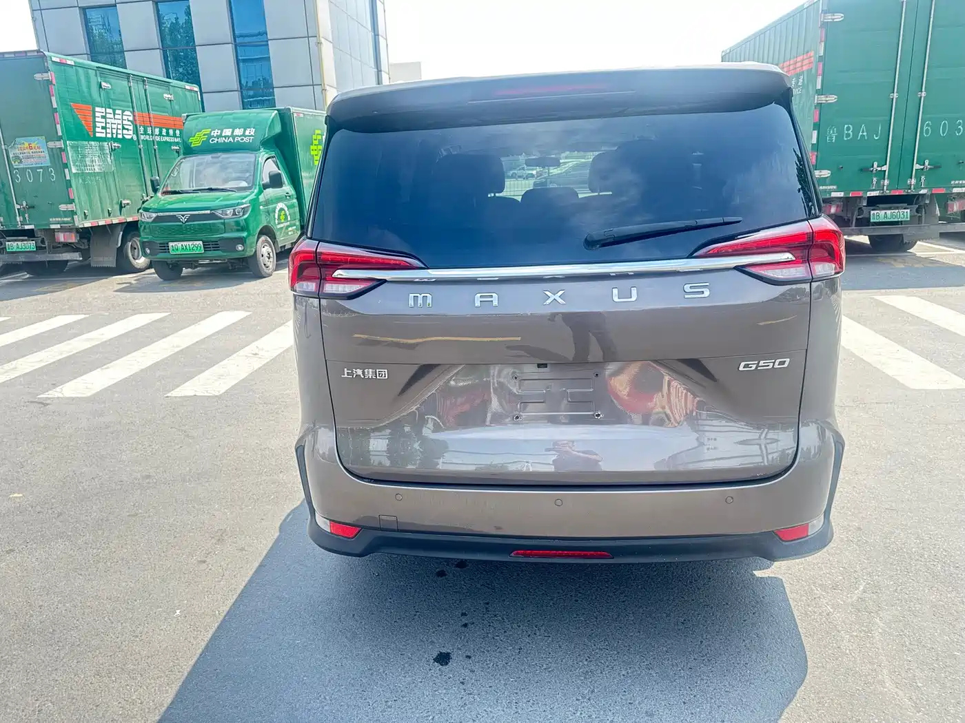 Фото 6 - Maxus Maxus G50