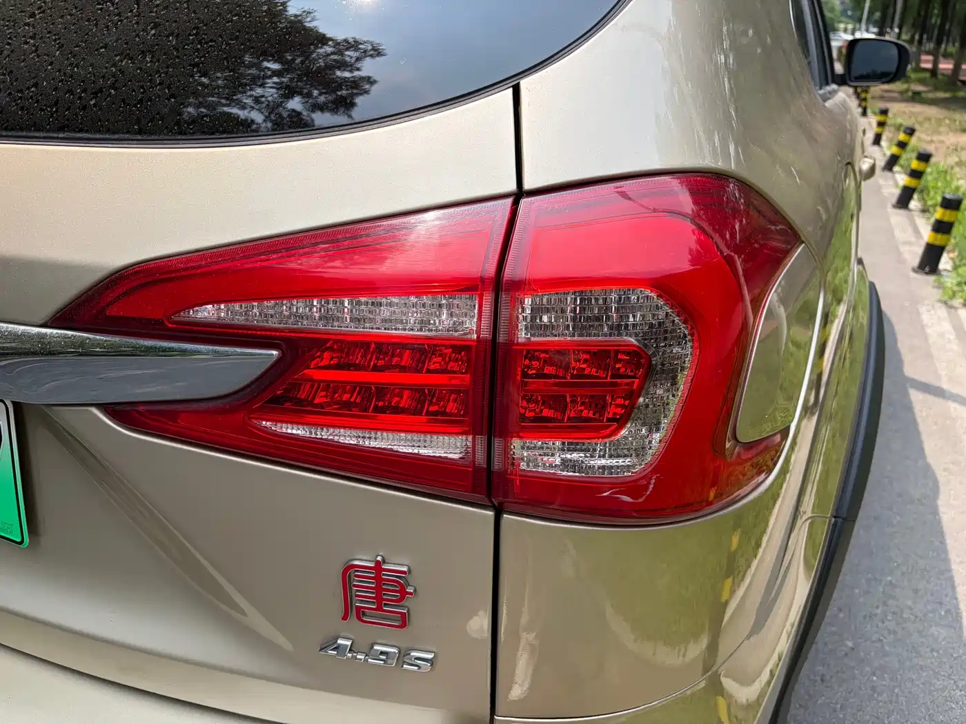 BYD Tang New Energy 2016 2015 2.0T 4WD Flagship