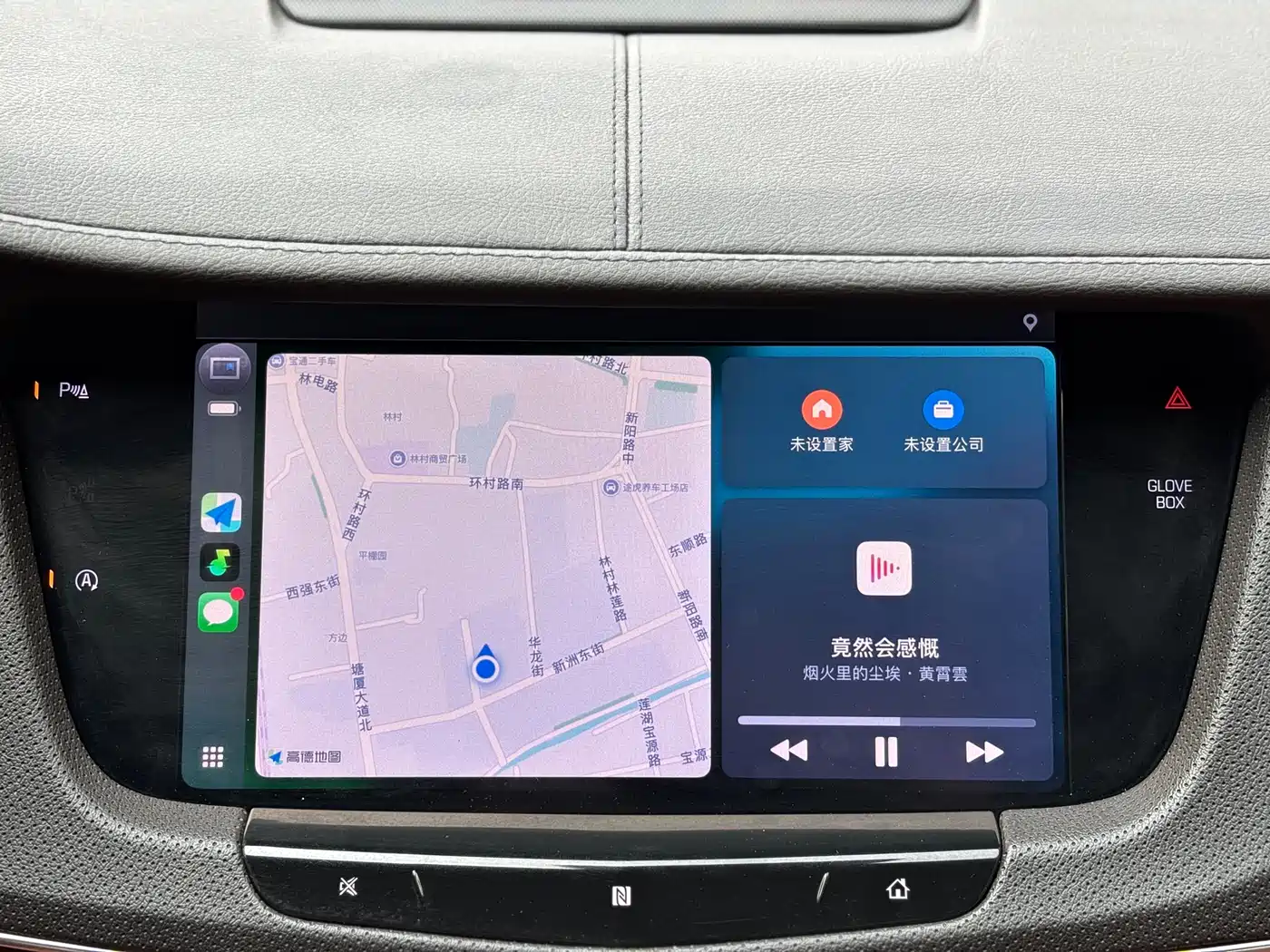 Cadillac CT6 2021 28T Luxury фото 19