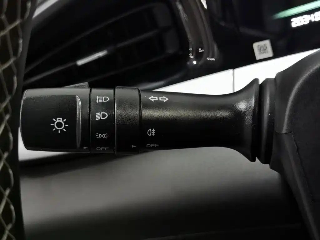 Geely Galaxy Starry Wish 2026 2026 Edition 310km Youth Version