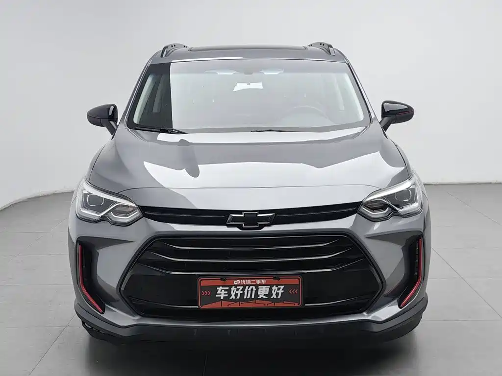 Photo 3 - Chevrolet Volando