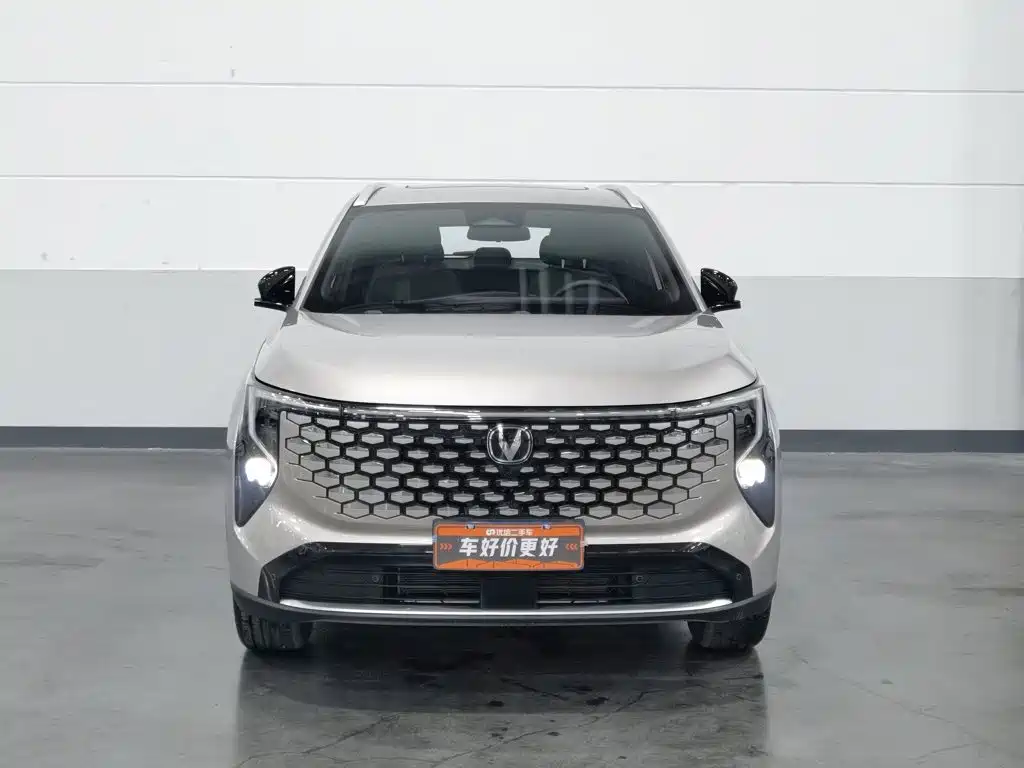 Changan CS55 PLUS 2025 2026 Model 4th Gen New Blue Whale 1.5T Celestial Premium