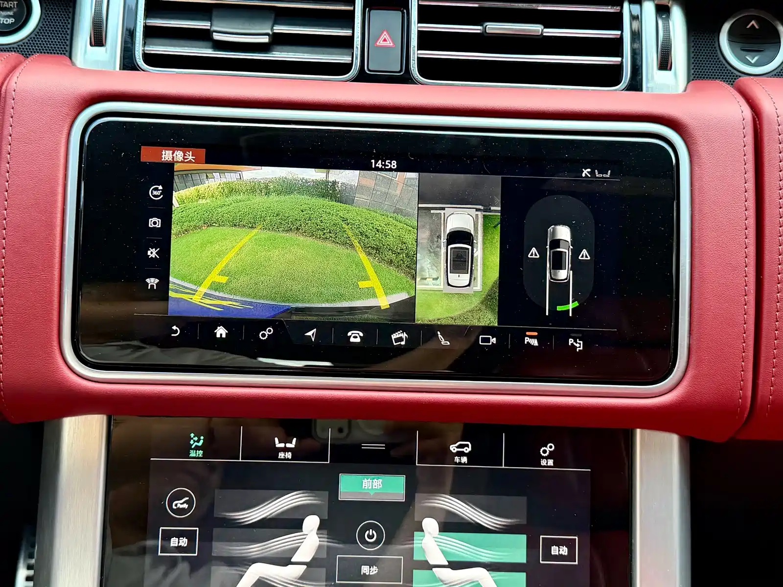 Фото 20 - Land Rover Range Rover