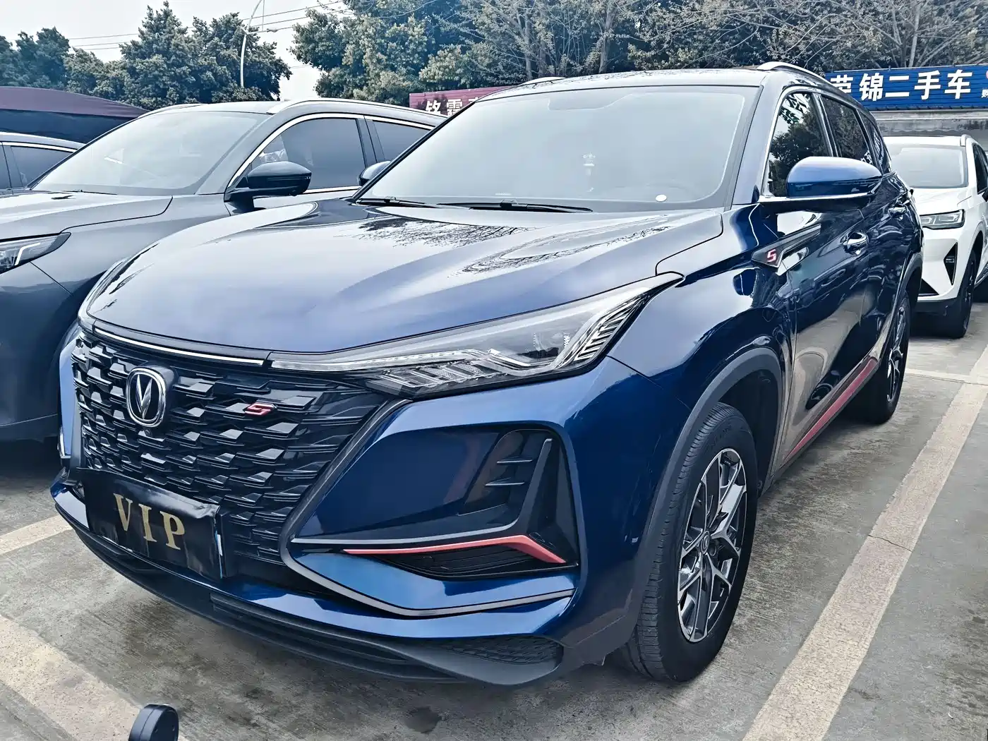 CHANGAN CS75 PLUS
