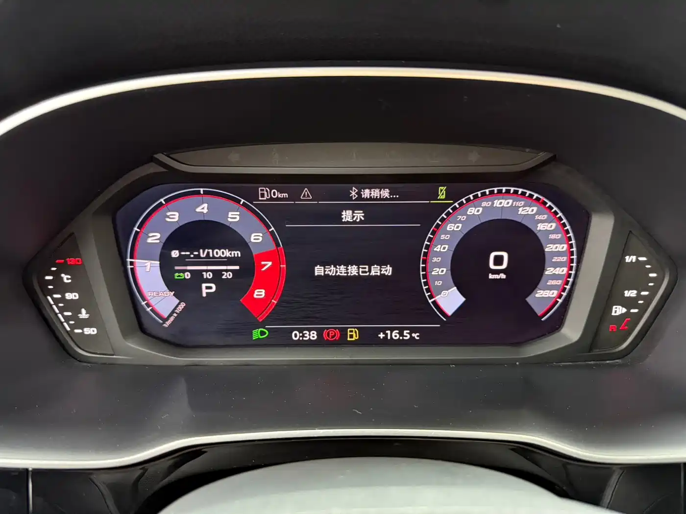 Audi Q3 2023 35 TFSI Progressive Dynamic (1.4T) фото 8