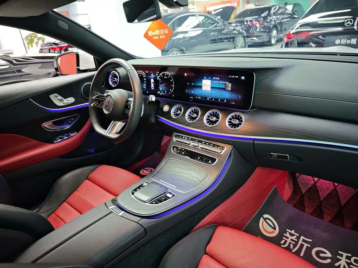 Mercedes-Benz E-Class (Import) 2023 2023 E 260 Coupe