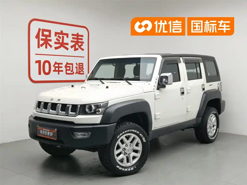 BAIC ORV Beijing Offroad BJ40 2016 Model 40L 2.0T Manual 4WD Premium