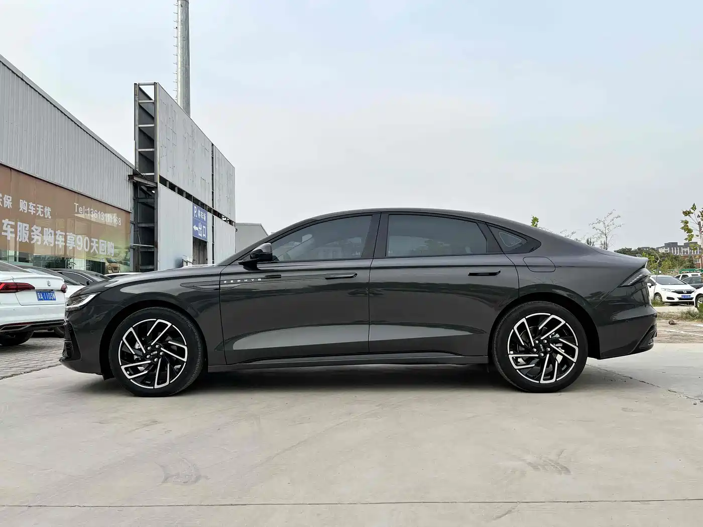 Lincoln Z 2022 2022 Model iCool Elegance Edition