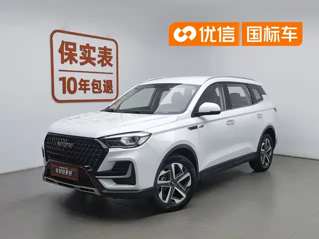  Sinotruk VGV VGV U75PLUS 2023 2.0TGDI Elite 7-Seater