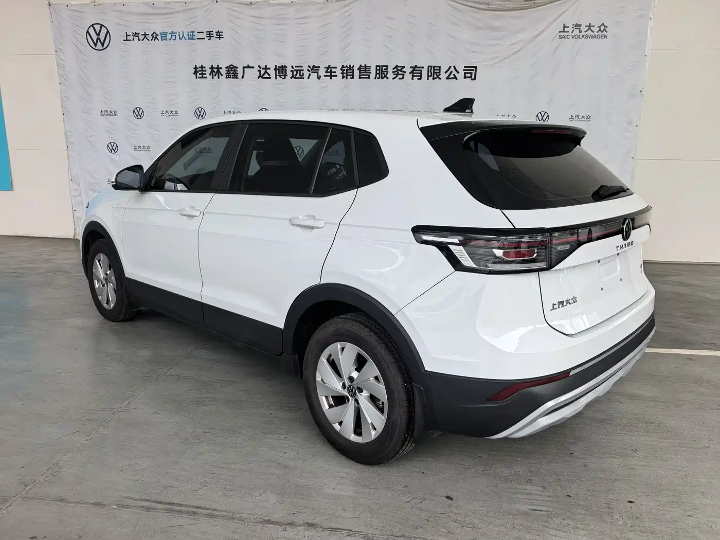 Volkswagen Tharu 2025 Model Rising Star 1.5L Advance Edition фото 5