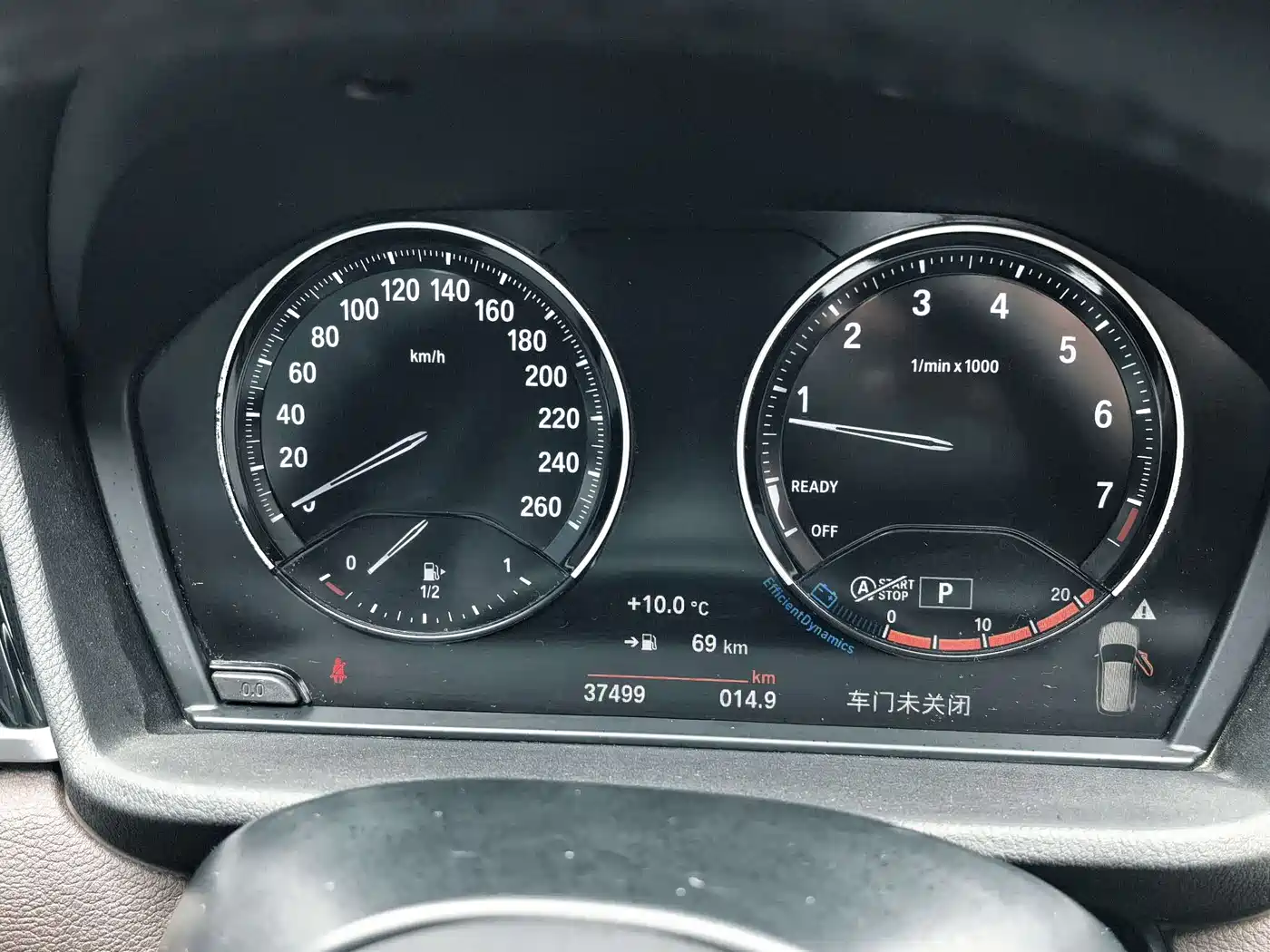 BMW X1 2021 sDrive25Li Leading фото 18