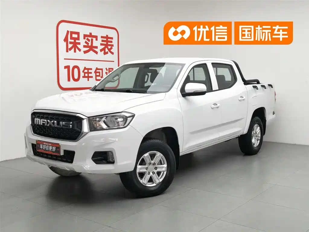 SAIC Maxus Maxus T70 2020 2.0T Gasoline Manual 2WD Elite Standard Bed High Chassis