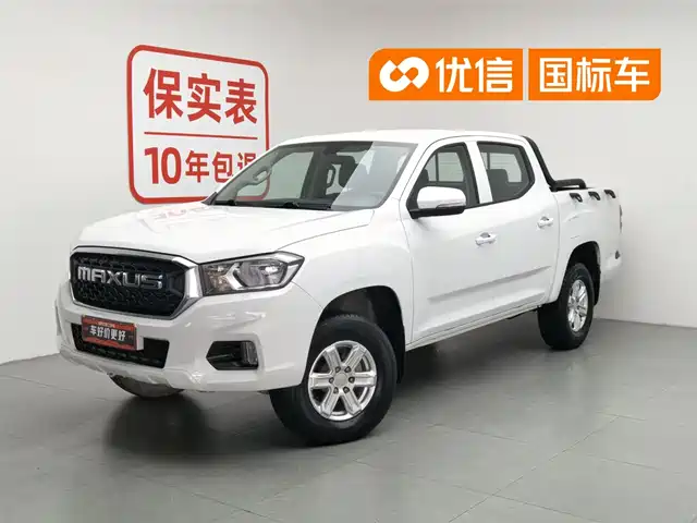 SAIC Maxus T70 2020 2.0T Gasoline Manual 2WD Elite Standard Bed High Chassis