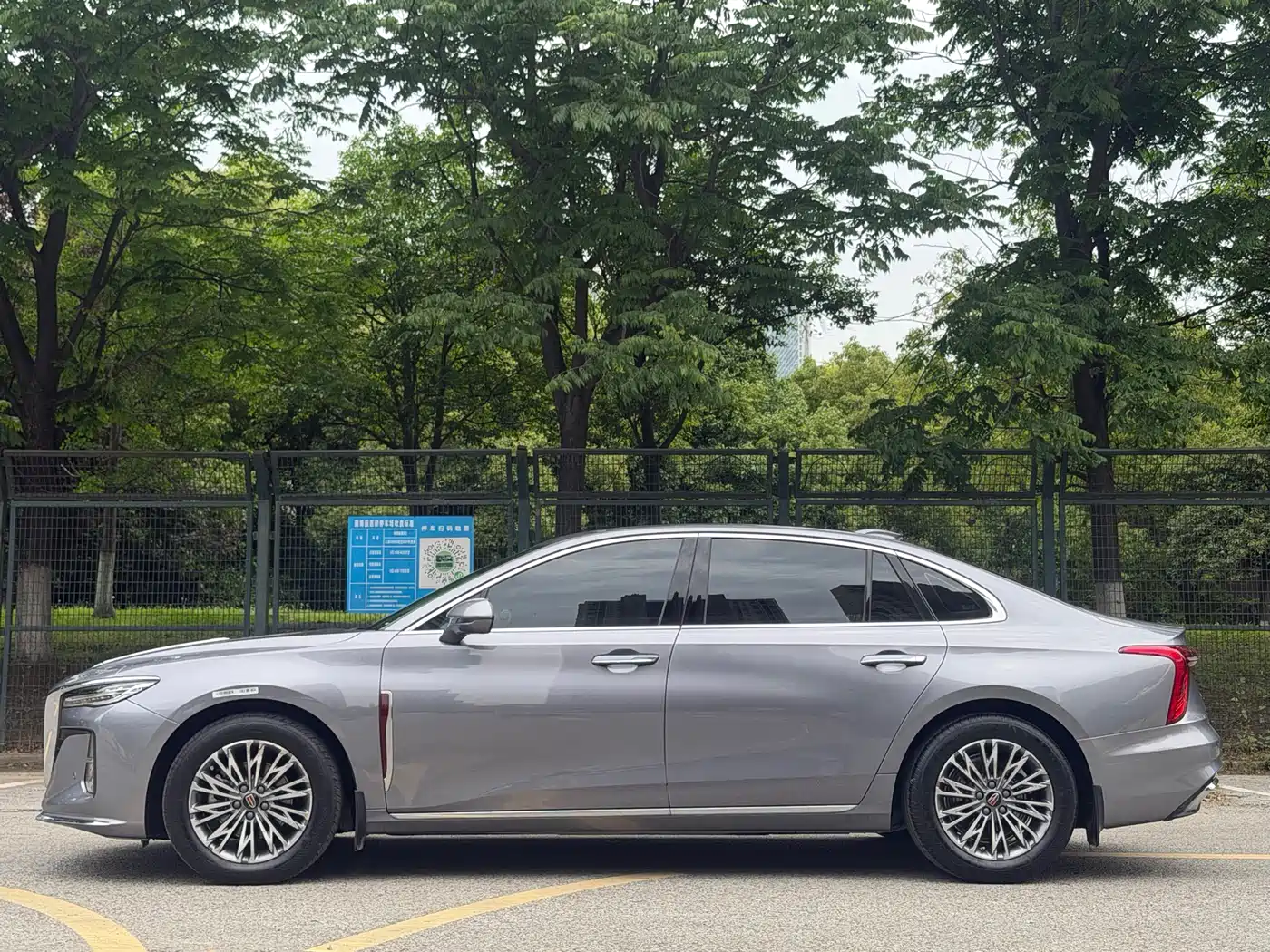 Hongqi H5 2023 2.0T Auto Smart Connect Flagship фото 12
