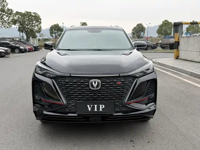 Changan CS75 PLUS 2020 1.5T Automatic Luxury
