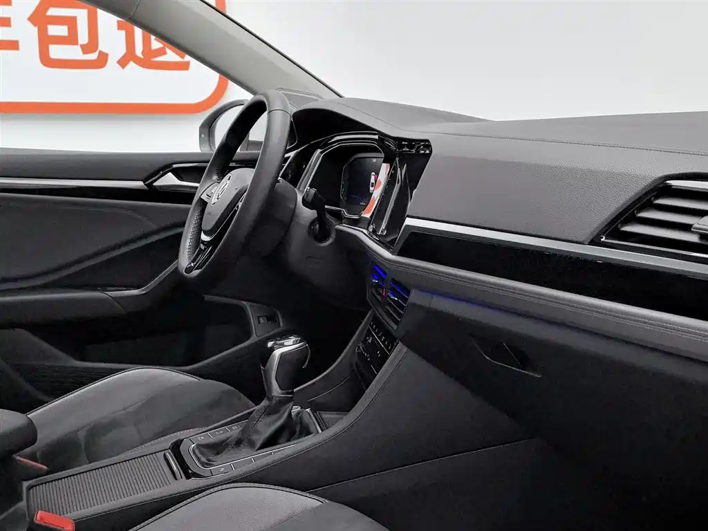 Volkswagen Sagitar 2021 280TSI DSG Luxury Smart Connect фото 22