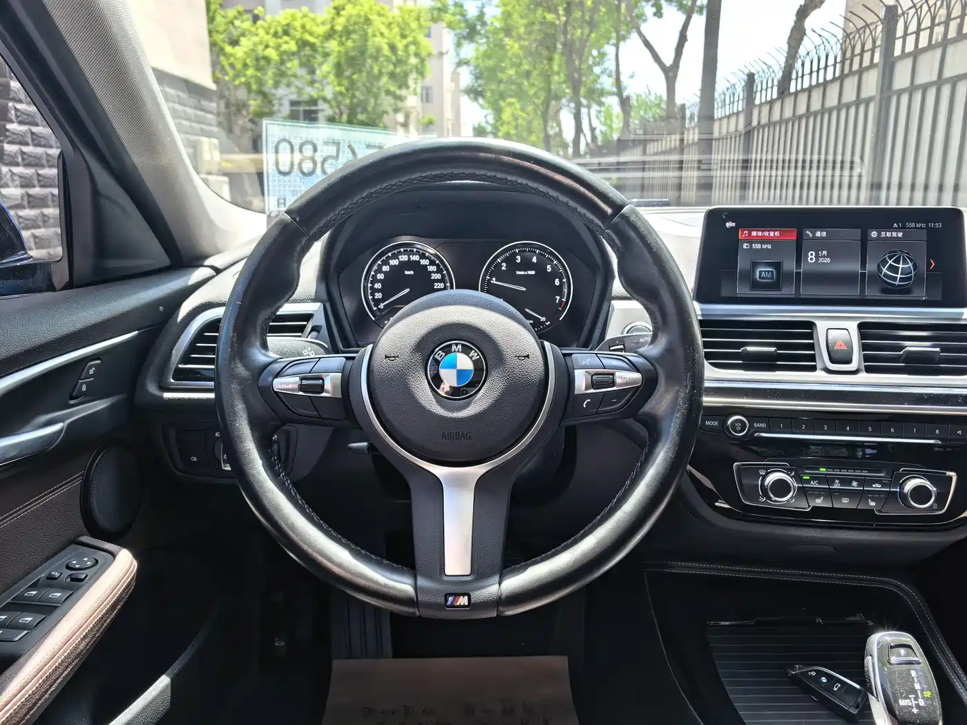 BMW 1 Series 2020 Model 120i M Sport Package фото 7