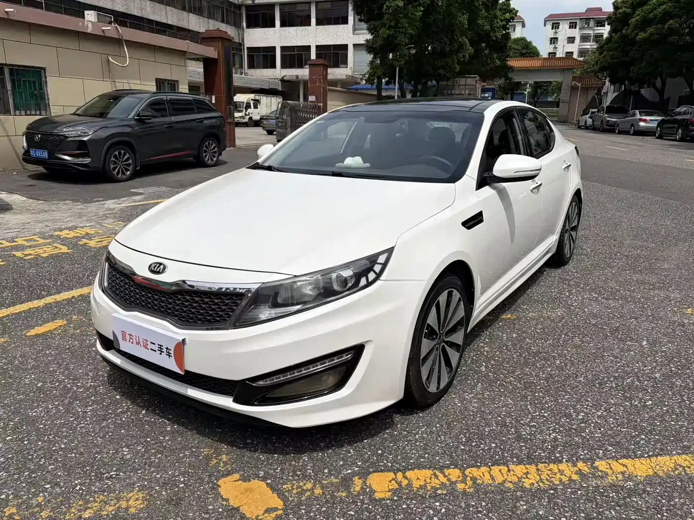 Kia K5 2013 2012 2.0L Automatic DLX